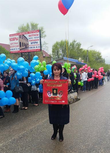 Погода в учкекене на завтра точный. Учкекен школа 7. Школа номер 1 Учкекен. Учкекен 9 мая. Кичи балык школа.